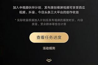 又稳又准！谢顿-夏普近5战场均26.2分6.6板5助 场均命中4个三分